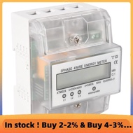 3 Phase 4 Wire Meter 220/380V 5-80A Consumption KWh Meter DIN Rail Installation Digital Power Meter