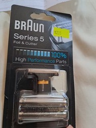 Braun 51s Series 5 百靈牌 刀頭