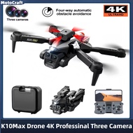 Drone K10 MAX 3 Camera 4K HD Drone Carbon Fibre Professional Obstacle Avoid Aerial Photography Optic