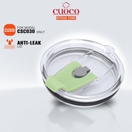 Cuoco Frozen Mug Lid CSC030-001