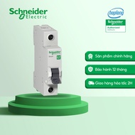 Automatic circuit breaker (set) MCB 1 phase 63A cutting current 4.5kA Easy9 Schneider EZ9F34163