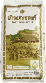 ข้าวขาวหอมมะลิ/ข้าวหอมมะลิ 100% ตราเบญจรงค์ 15 กก./กระสอบ