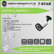 180 Degree 5MP CCTV AHD ColorVu Camera CVI TVI CVBS 4 IN 1 OSD Menu Switch 1.8mm Lens Panoramic Bull