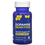 Dopamine Brain Food - 650mg L-Tyrosine Supplement - Dopamine Supplement for Focus & Mental Drive - S