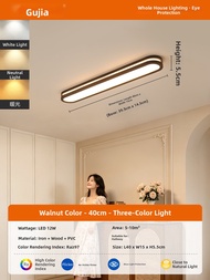 GUJIA | Vintage Ceiling Light