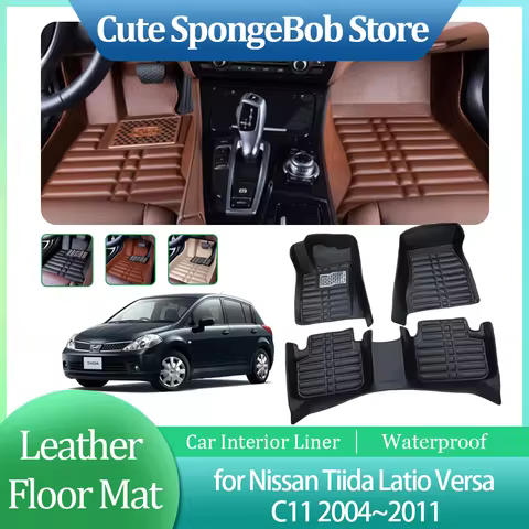 Car Leather Floor Mat for Nissan Tiida Latio Versa C11 2004~2011 Foot Interior Liner Waterproof Carp