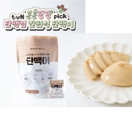 [KOREA] GANONG “DANBAEKI”  Protein – Roasted Flavor I No Yolk, Pure Egg White Protein, 20 packs / 1.