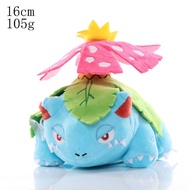 Venusaur Doll 16cm Bulbasaur Doll Mega Venusaur Doll Ivysaur Doll Birthday Gift