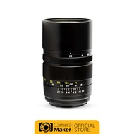 Mitakon 135mm F2.8 เลนส์สำหรับกล้อง Canon EF (ประกันศูนย์)