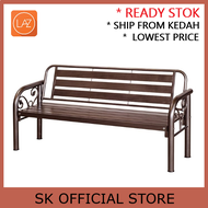 5 Metal Long Bench Chair / 3 Seater Garden Bench / Garden Chair / Kerusi Besi Set Outdoor Kerusi Tam