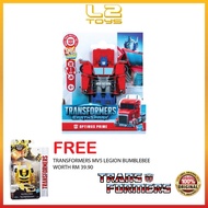 G0994 TRANSFORMERS EARTHSPARK 1 STEP SMASH TRANSFORMERS OPTIMUS PRIME FIGURE
