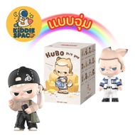 Kubo 24/7 You Series Dipping Type