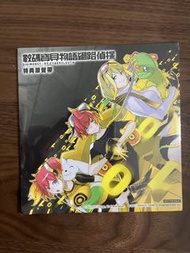 Ps4 數碼暴龍 數碼寶貝物語 網絡偵探 特典原聲帶