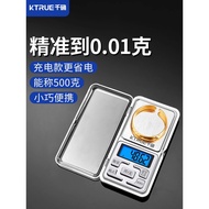 [Diutamakan] Imbangan Skala Elektronik Ketepatan Tinggi Skala Gram Penimbang Emas Barang Kemas Penim