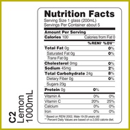 ▟ ➶ ∫ C2 Lemon Green Tea (1L)