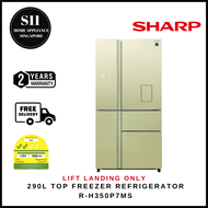 SHARP SJ-FX660W-CG 650L Multi Door Refrigerator - 2 YEARS LOCAL WARRANTY