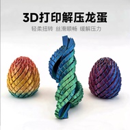 3D Printing Three-Dimensional Slime Cube Ball Decompression Toy Rotatable Children 3D Deformation Ba