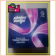 ✢ ◷ ◩ (PER METER) Phelps Dodge THHN Stranded Wire 8.0mm (#8/7)