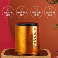 【D0072】八馬茶業 知舍一級正山小種紅茶250克罐裝