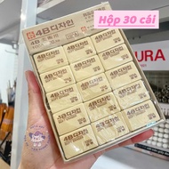 [Box of 30c] Korean Soft Pencil Eraser 4B - Super Clean Eraser/Lead Eraser
