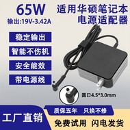 Asus Notebook Charger Computer Power Adapter A407U/A441U/A456U/A480U/A540U