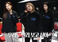[Itzy同款衣服] 官方正版Itzy Checkmate香港演唱會黑色有帽衛衣Itzy Checkmate Concert Black Hoodie