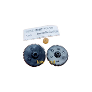 BMW Speedometer Gear Repair Kit E28 VDO Brand (ai)