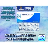 (Import Pack) Neurobion 1 strip (10's) sugar coated tablet (vitamin B1 B6 B12)  saraf neuro nerve