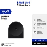 (จัดส่งฟรี) Samsung Music Studio 5 LS50H WiFi-Bluetooth Wireless Speaker (2026)