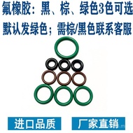 /41.2454042. 5///37.5/Sealing Ring 38.7 O-Type Inner Diameter/43.746.2// 3.55 Wire Diameter Fluoride