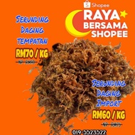 Serunding Kampung Laut Daging Ayam Ikan Warisan Kelantan