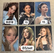 idle小卡 idle VR 舒華小卡 雨琦小卡 shuhua Yuqi soyeon idle快閃