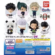 Mô hình Jujutsu Kaisen 0: Gojo, Geto, Yuta, Maki, Toge, Panda - Mini trứng gacha