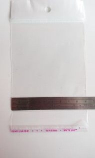 包裝袋 自黏袋 約100個 11*9cm