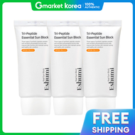 Eshumi | ครีมกันแดด Eshumi Peptide Essential Tone-Up Sunblock 50 กรัม x 3 ชิ้น กันรังสี UV SPF50 อ่อ