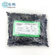 Electrolytic capacitor 35V100UF 100UF/35V 6.3*7MM Direct Insert Aluminum Electrolytic Capacitor [Ori