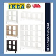 [INSTALLATION SERVICE AVAILABLE] IKEA Kallax Sideboard Shelving Unit Room Divider Partition Shelf Ca