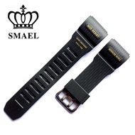 SMAEL 8010 original oem watch strap