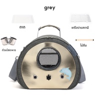 99PET กระเป๋านกแคปซูลอวกาศ  กระเป๋านก กระเป๋าเดินทางนกแก้ว กระเป๋า มีทั้งชามอาหาร ถาด และไม้ยืน