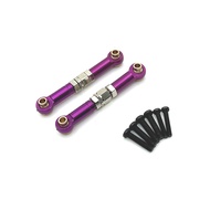 Meijiaxin MJX 1/14 14209 14210 remote control car parts metal upgrade front steering rod
