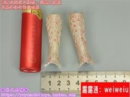 優之兵模TBLeague 16 PL2020-171 死亡法庭科爾護腿腿甲模型