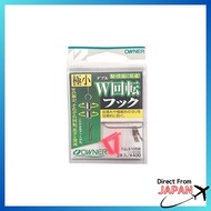 Owner Swivel Double Rotation Hook Extra Small 3 Pack 81058