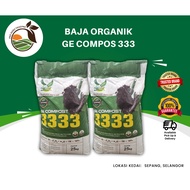 Green Eagler GE COMPOS 333 (25KG) - Baja Organik Kompos Sisa Tumbuhan, Pertumbuhan Pokok dan Kesubur