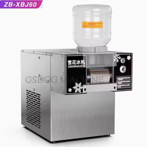korean snow snowflake flake cream crusher maker make shaved ice shaver bingsu machine