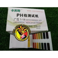 PH Strips Litmus Test Paper Full Range 1-14 Ph Acidic Alkaline