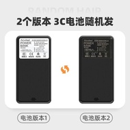 Elway 92.5 WH Original Battery AirwheeSE3Mini Electric Suitcase Smart Cycling Boarding Travel