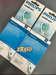 飛利浦牙刷頭。原裝全新$50