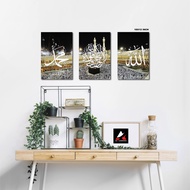 FRAME SET DECO KHAT 12X18 INCH OCT (3 PANEL)