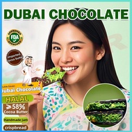 Halal Celebrity Dubai Chocolate No Additives Low Sugar Low Fat Chocolate Sandwich Hazelnut Cocoa But