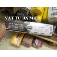 1kg E7018 3.2mm heavy-duty welding rod